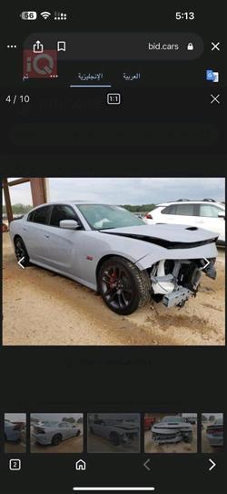 دودج تشارجر